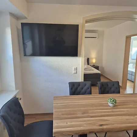 Апартаменты Gaestehaus Schmider